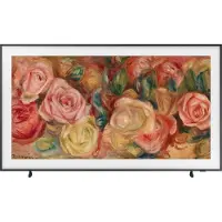Samsung The Frame 75" LS03D QLED 4K Art Mode Tizen OS Smart TV (2024), 190,5 cm (75"), 3840 x 2160 Pixel, QLED, Smart-TV, WLAN, Schwarz