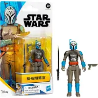 Hasbro Star Wars Star Wars Epic Hero Katan G01435 Figur One Size