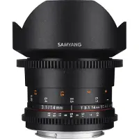 Samyang 14mm T3.1 VDSLR II MFT
