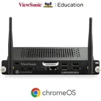 Viewsonic VPC15-C53-G1 Slot-in PC, Intel Core i5, i5-1335U, 16 GB, DDR4-SDRAM, 256 GB, ChromeOS