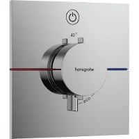 Hansgrohe 15571000 Thermostat UP ShowerSelect Comfort E