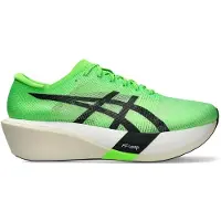 Asics Metaspeed Edge Tokyo Ekiden Grün Weiß SS26 Unisex, Größe 44 - EUR