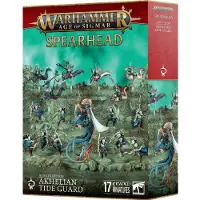 Games Workshop Warhammer Age of Sigmar Spearhead Akhelian Tide Guard