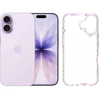 Apple iPhone 17 256GB Violett + BlueBuilt Panzerglas