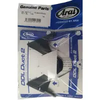Arai Ddl Duct 2 Obere Belüftungsöffnung Des Helms