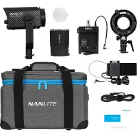 Nanlite Forza 60 II Kit