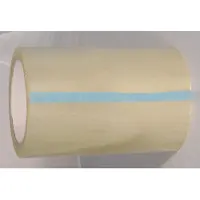 Soennecken Etikettenschutzfilm 15cmx66m Polypropylen 25my transparent