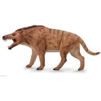 Collecta Deluxe Andrewsarchus 1:20 Figur Braun 3-6 Years Braun 3-6 Years