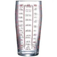 Luminarc Messbecher Filo (59 cl)