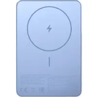 Xiaomi Super Slim Magnetic Power Bank 5000 Blue