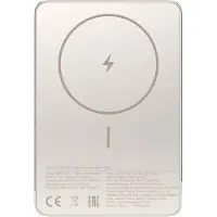 Xiaomi Super Slim Magnetic Power Bank 5000 Gold