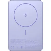 Xiaomi Super Slim Magnetic Power Bank 5000 Purple