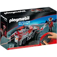 Playmobil Stealer mit KO-Laser