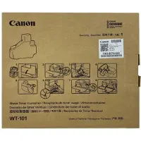 Canon WT-101 FM3-9276-030 RESTTONERBOX - 80000 SEITEN FÜR IMAGERUNNER 2520