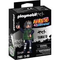 Playmobil Naruto 71105 Yamato
