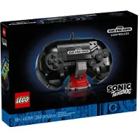 LEGO SEGA Genesis Controller GWP