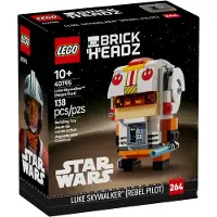 LEGO BrickHeadz Star Wars 40795 Luke Skywalker, Rebel Pilot