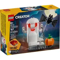 LEGO Celebration-Serie: Shining Spirit - Creator 40772