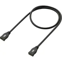 Speaka Professional HDMI-Doppel-Kupplung 1 m
