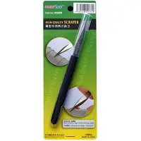 Master Tools High Quality Scraper