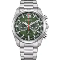 Citizen CA4640-50X Uhr Herrenuhr Chronograph Edelstahl Datum silber