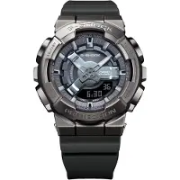 Casio G-SHOCK Damenuhr GM-S110B-8AER - Wasserdicht 200m