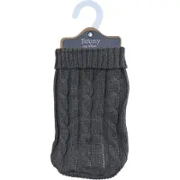 Boony Hundepullover - Braun - 25 cm