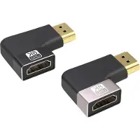 PremiumCord Adaptér spojka 8K HDMI A - HDMI A, F/M, do úhlu 90° - pravá