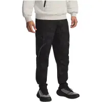 Under Armour Unstoppable Cargohose