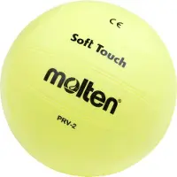 Molten Softball Volleyball gelb