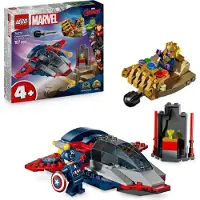LEGO Marvel 76319 Kapitán Amerika vs. Thanos