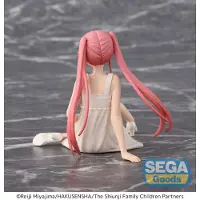 SEGA The Shiunji Family Children Ouka Shiunji Pm Perching Pvc 9 Cm Figur Rosa Rosa One Size