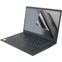 StarTech.com 156L Datenschutzfilter für Monitore