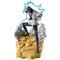 Banpresto One Piece Kuzan Senkozekkei Figur 17 Cm Golden Golden One Size