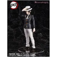 Good Smile Company Demon Slayer Muzan Kibutsuji Figur 25 Cm