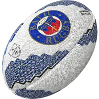 Gilbert Ball Supporter Bath Sz 4