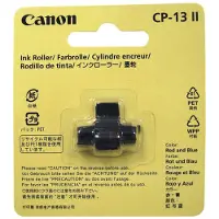 Canon CP-13 II