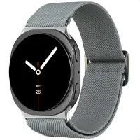 IMoshion Elastisches Nylonarmband für Samsung Galaxy Watch 9 (40/44mm) / Watch 8 (40/44mm) / Classic (46mm) - Grau