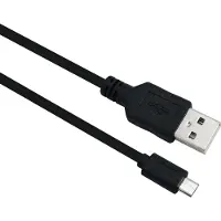 Helos Anschlusskabel, USB 2.0 A Stecker/Micro-B Stecker, 3,0m, schwarz USB 2.0 A St./Micro-B St., Übertra