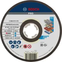 Bosch cutting disc X-LOCK Rapido Multi Material 125mm straight (125 x 1.6 x 22.23mm)