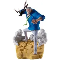 Banpresto One Piece Monkey Dgarp Figur 19 Cm