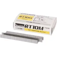 Makita Tackerklammern, 10 X 7 mm, 2.500 Stk. galvanisiert - 10 x 7 mm - 2.500 Stk.