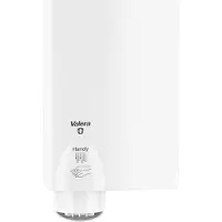 Valera Handy, 190 mm, 100 mm, 315 mm