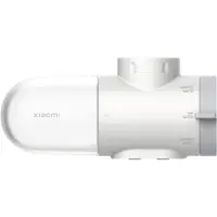 Xiaomi Wasserfilter Faucet Water Purifier BHR9098GL, Wei