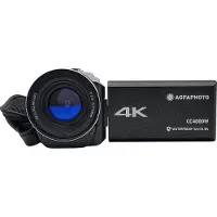 Agfa Realimove CC4000W