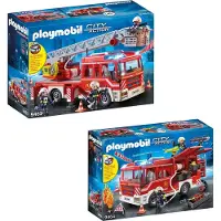 Playmobil 9463 9464 City Action 2er Set Leiterfahr