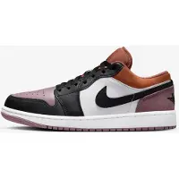 Nike Air Jordan 1 Low SE "Sky J Mauve", FB9907-102, Größe: 44,5