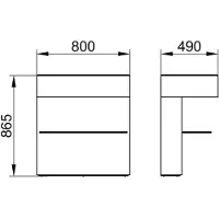Keuco EDITION 11 ART Waschtischunterbau mit Ablage, 800x870x490mm, 32510540800