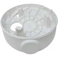 Hikvision DS-1281ZJ-Dm27 Deckenbefestigung