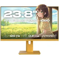 Japannext JN-I238FHD120F-HSP-YE, 60,5 cm (23.8"), 1920 x 1080 Pixel, Full HD, LCD, 0,5 ms, Gelb